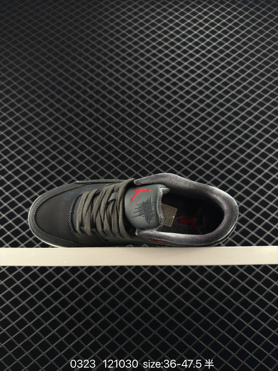 Who Decides War x Nike Jordan FLIGHT COURT ATE